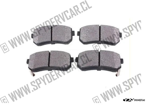 Juego Pastillas de Freno Nissan V-16